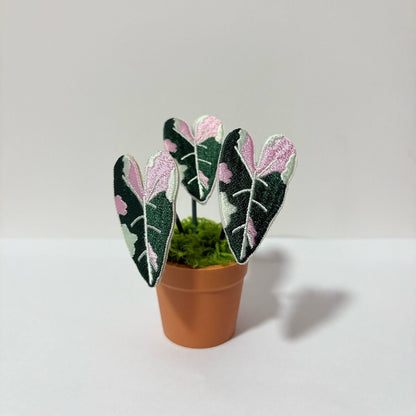 Handcrafted Embroidered Leaf Mini Plant