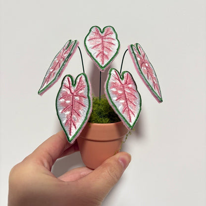 Handcrafted Embroidered Leaf Mini Plant