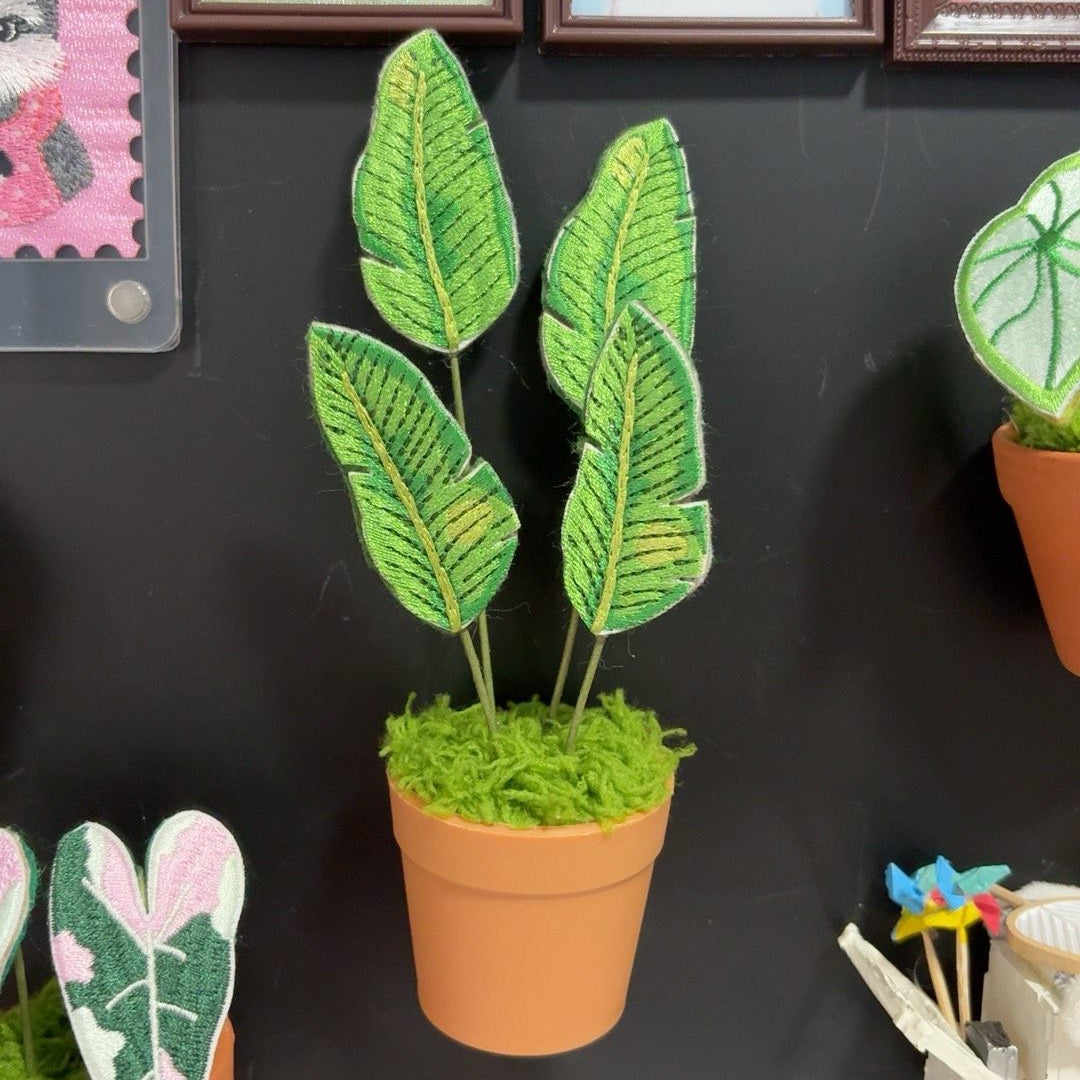 Handcrafted Embroidered Leaf Mini Plant